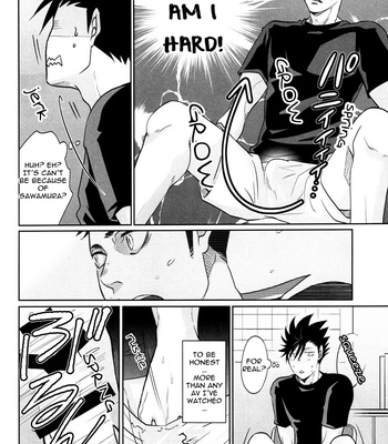 [Narou] G kōi – Haikyuu!! dj [Eng] – Gay Manga sex 13
