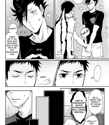 [Narou] G kōi – Haikyuu!! dj [Eng] – Gay Manga sex 21