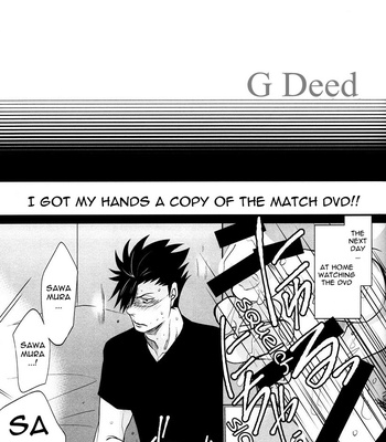[Narou] G kōi – Haikyuu!! dj [Eng] – Gay Manga sex 32