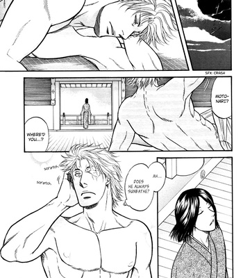 [K2 Company] Love Poem | Koibumi – Sengoku Basara 2 dj [Eng] – Gay Manga sex 20