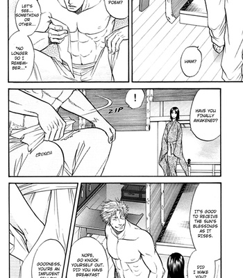 [K2 Company] Love Poem | Koibumi – Sengoku Basara 2 dj [Eng] – Gay Manga sex 21