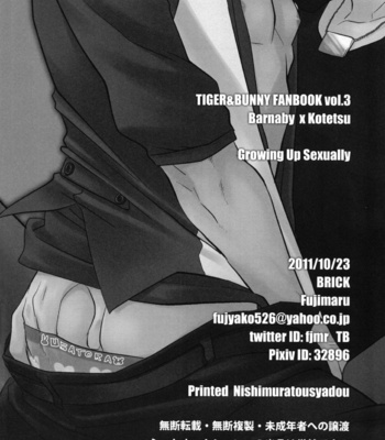 [Brick/ Fujimaru] Growing Up Sexually – Tiger & Bunny dj [Eng] – Gay Manga sex 20