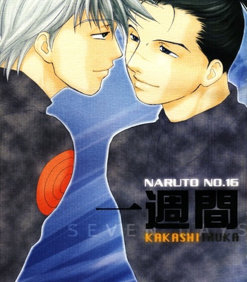 Gay Manga - [Retreat/ Honami Majo] One Week (Seven Days) – Naruto dj [Eng] – Gay Manga