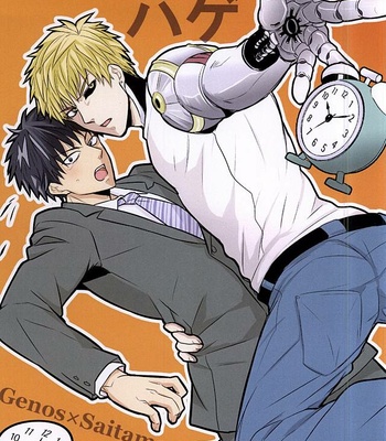 Gay Manga - [RRO (Ruratto)] Toki o Kakeru Hage – One Punch Man dj [JP] – Gay Manga