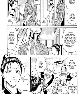 [KODAKA Kazuma] Devil’s Heatstroke – Sengoku BASARA 2 dj [Eng] – Gay Manga sex 9