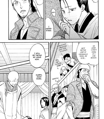 [KODAKA Kazuma] Devil’s Heatstroke – Sengoku BASARA 2 dj [Eng] – Gay Manga sex 11