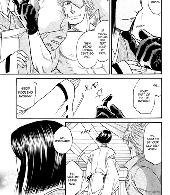 [KODAKA Kazuma] Devil’s Heatstroke – Sengoku BASARA 2 dj [Eng] – Gay Manga sex 15