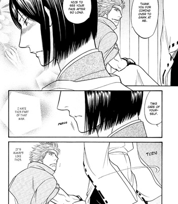[KODAKA Kazuma] Devil’s Heatstroke – Sengoku BASARA 2 dj [Eng] – Gay Manga sex 16
