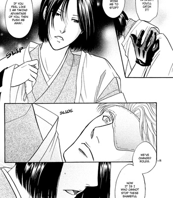 [KODAKA Kazuma] Devil’s Heatstroke – Sengoku BASARA 2 dj [Eng] – Gay Manga sex 18