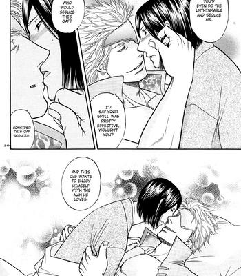 [KODAKA Kazuma] Devil’s Heatstroke – Sengoku BASARA 2 dj [Eng] – Gay Manga sex 20