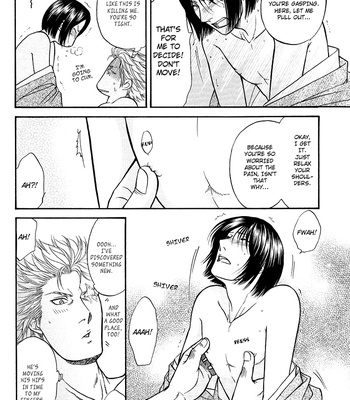 [KODAKA Kazuma] Devil’s Heatstroke – Sengoku BASARA 2 dj [Eng] – Gay Manga sex 22