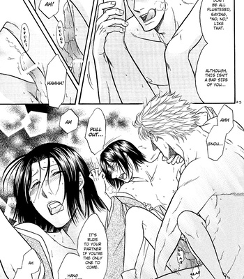 [KODAKA Kazuma] Devil’s Heatstroke – Sengoku BASARA 2 dj [Eng] – Gay Manga sex 25
