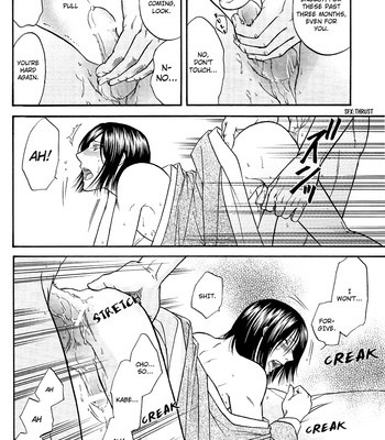 [KODAKA Kazuma] Devil’s Heatstroke – Sengoku BASARA 2 dj [Eng] – Gay Manga sex 26