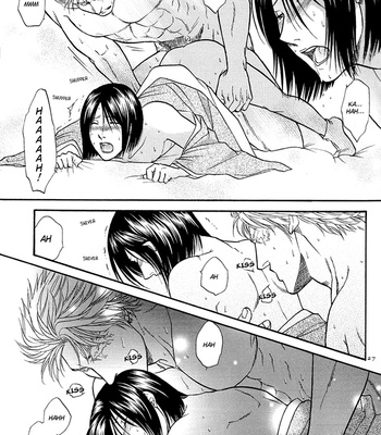 [KODAKA Kazuma] Devil’s Heatstroke – Sengoku BASARA 2 dj [Eng] – Gay Manga sex 27