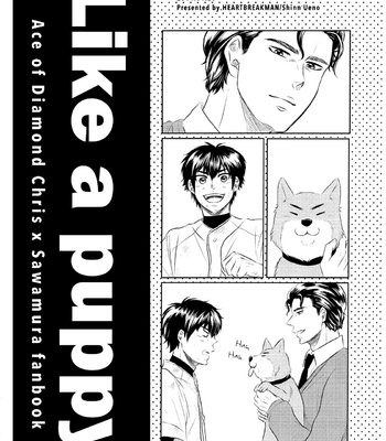 [HEARTBREAKMAN (UENO Shinn)] Like a Puppy – Daiya no A dj [Eng] – Gay Manga sex 3