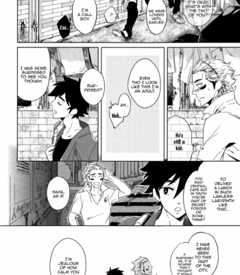 [Haji] Double Hound [Eng] – Gay Manga sex 12
