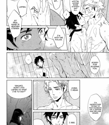 [Haji] Double Hound [Eng] – Gay Manga sex 18