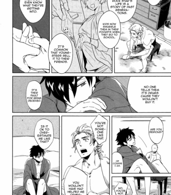 [Haji] Double Hound [Eng] – Gay Manga sex 20
