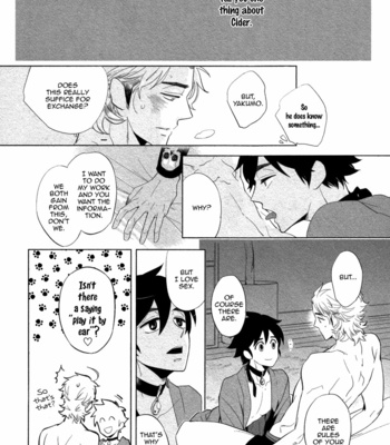 [Haji] Double Hound [Eng] – Gay Manga sex 22