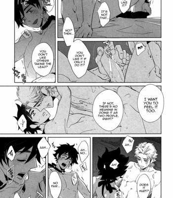 [Haji] Double Hound [Eng] – Gay Manga sex 25