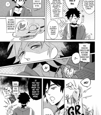 [Haji] Double Hound [Eng] – Gay Manga sex 31