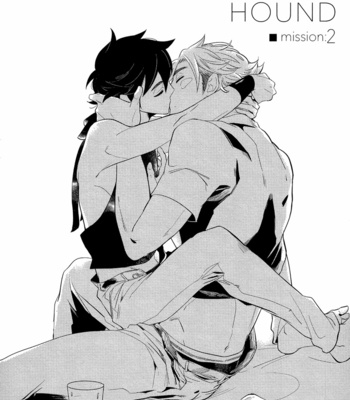 [Haji] Double Hound [Eng] – Gay Manga sex 38