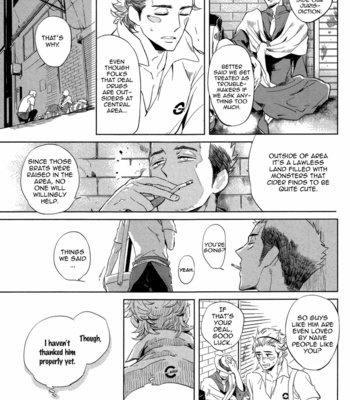 [Haji] Double Hound [Eng] – Gay Manga sex 41