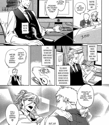 [Haji] Double Hound [Eng] – Gay Manga sex 47