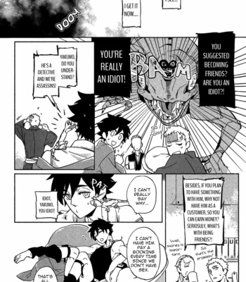 [Haji] Double Hound [Eng] – Gay Manga sex 54