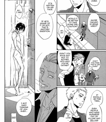 [Haji] Double Hound [Eng] – Gay Manga sex 56