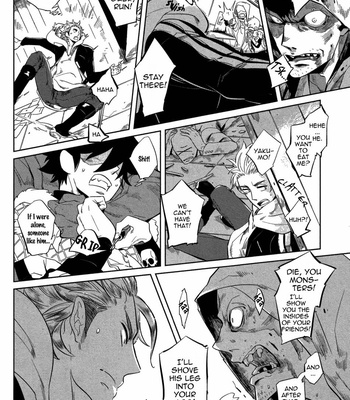 [Haji] Double Hound [Eng] – Gay Manga sex 64