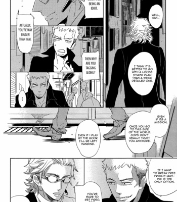 [Haji] Double Hound [Eng] – Gay Manga sex 92