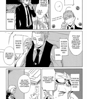 [Haji] Double Hound [Eng] – Gay Manga sex 97