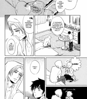 [Haji] Double Hound [Eng] – Gay Manga sex 119