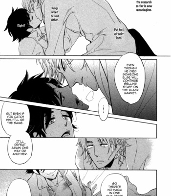[Haji] Double Hound [Eng] – Gay Manga sex 121