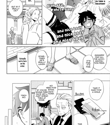 [Haji] Double Hound [Eng] – Gay Manga sex 148