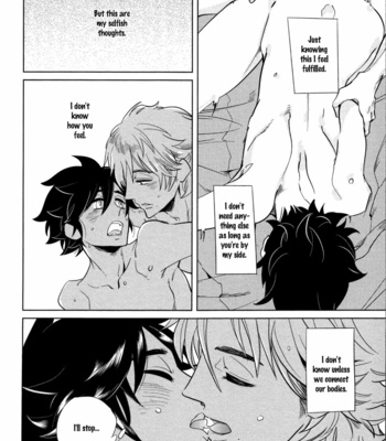 [Haji] Double Hound [Eng] – Gay Manga sex 154