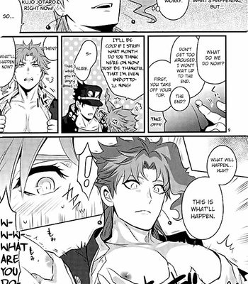 [Eve] Practical Training Love – JoJo’s Bizarre Adventure dj [Eng] – Gay Manga sex 6