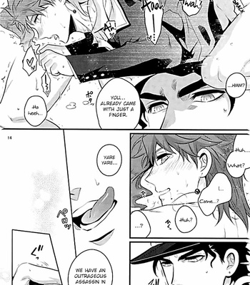 [Eve] Practical Training Love – JoJo’s Bizarre Adventure dj [Eng] – Gay Manga sex 11