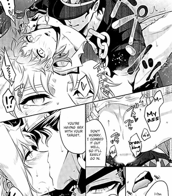 [Eve] Practical Training Love – JoJo’s Bizarre Adventure dj [Eng] – Gay Manga sex 12