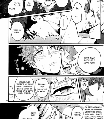 [Eve] Practical Training Love – JoJo’s Bizarre Adventure dj [Eng] – Gay Manga sex 13