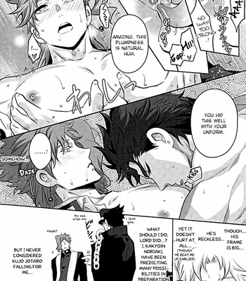 [Eve] Practical Training Love – JoJo’s Bizarre Adventure dj [Eng] – Gay Manga sex 15