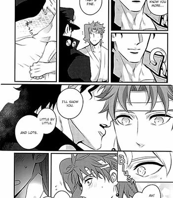 [Eve] Practical Training Love – JoJo’s Bizarre Adventure dj [Eng] – Gay Manga sex 23
