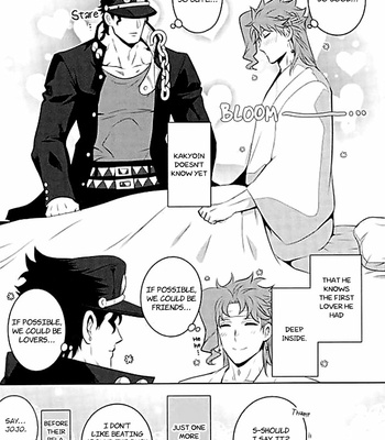 [Eve] Practical Training Love – JoJo’s Bizarre Adventure dj [Eng] – Gay Manga sex 24