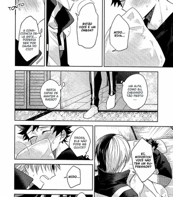 [Yayun] We Are Friends – Boku no Hero Academia dj [PT] – Gay Manga sex 8