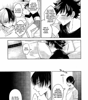 [Yayun] We Are Friends – Boku no Hero Academia dj [PT] – Gay Manga sex 13