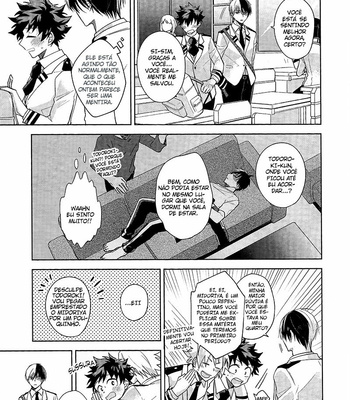 [Yayun] We Are Friends – Boku no Hero Academia dj [PT] – Gay Manga sex 15