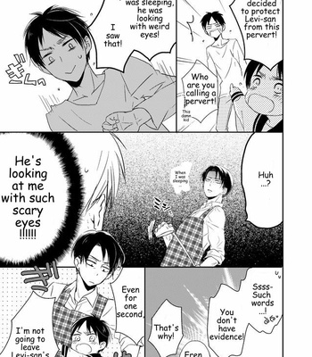 [Agp (Kurihara Aoi)] Ereri Family 1 – Attack on Titan dj [Eng] – Gay Manga sex 17