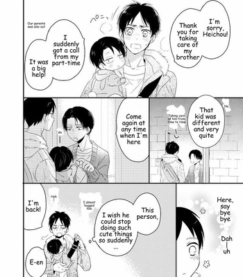 [Agp (Kurihara Aoi)] Ereri Family 1 – Attack on Titan dj [Eng] – Gay Manga sex 22