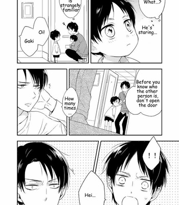 [Agp (Kurihara Aoi)] Ereri Family 1 – Attack on Titan dj [Eng] – Gay Manga sex 6